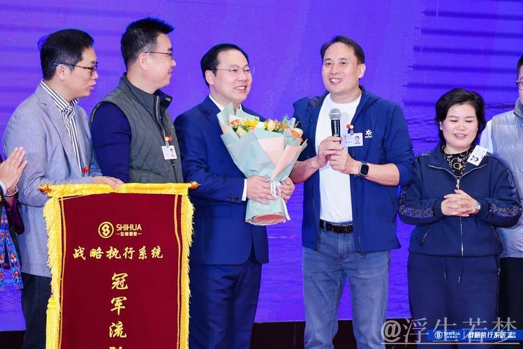 马昕、张文宏、王惠英等受聘为中国足协防疫顾问 马昕、张文宏、王惠英等受聘为中国足协防疫顾问