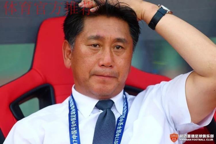 朴泰夏出任中国国家女子足球队（黄队）主教练