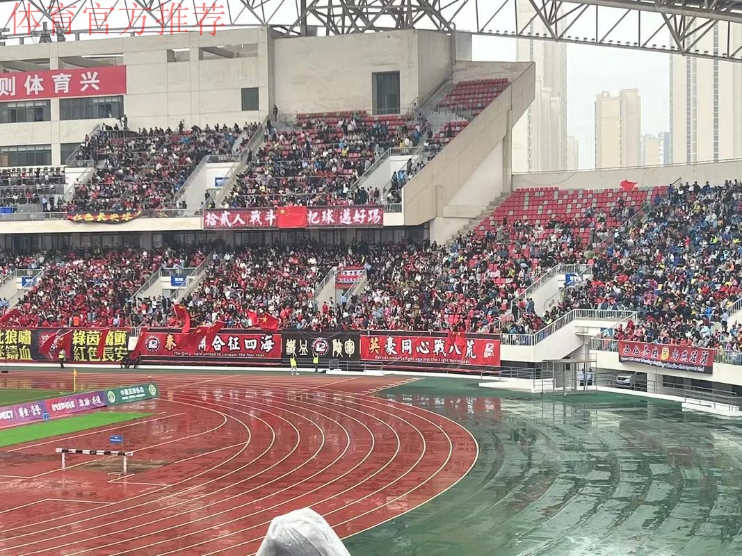 向祖国表白!陕西足球人《我和我的祖国》快闪震撼首发! 向祖国表白!陕西足球人《我和我的祖国》快闪震撼首发!